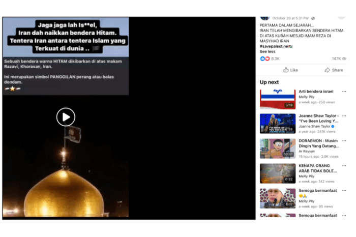 AS dan Jerman Minta Iran tak Balas Serangan Israel Aksi Balas Dendam: Iran Tak Tinggal Diam Atas Serangan Israel