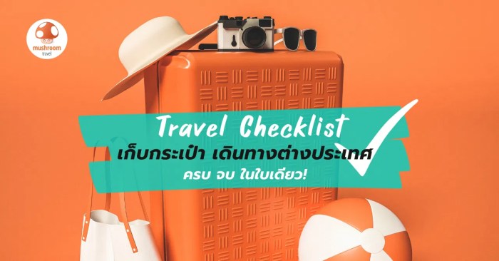 Travel Checklist yang Wajib Dibawa Setiap Perjalanan